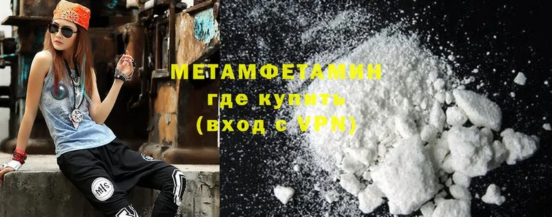 Купить наркотик аптеки Губкинский АМФЕТАМИН  MDMA  МАРИХУАНА  ГАШИШ 